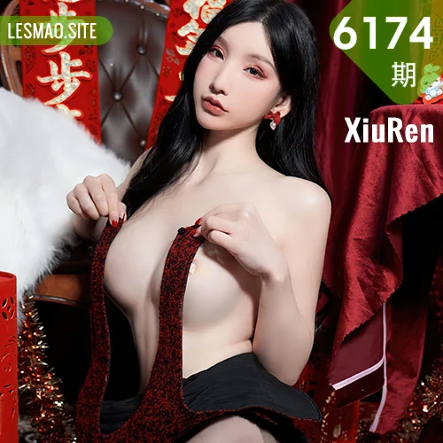 XiuRen 秀人 No.6174 周于希Sally 节日写真性感写真
