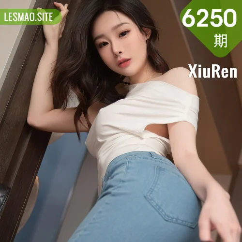 XiuRen 秀人 No.6250 是小逗逗 诱惑玉体