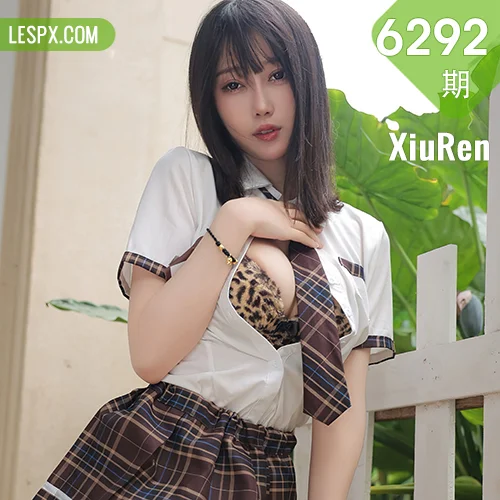 XiuRen 秀人 No.6292 玥儿玥er 学妹制服诱惑二月万宁旅拍11
