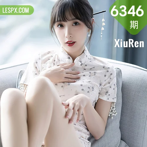 XiuRen 秀人 No.6346 林星阑 浅色短款旗袍写真1