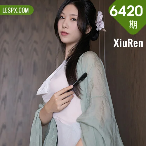 XiuRen 秀人 No.6420 利世 绿色古装性感写真33