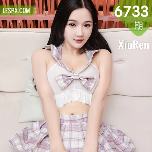 XiuRen 秀人 No.6733 慕嫣然Lancy 性感格子裙首套写真