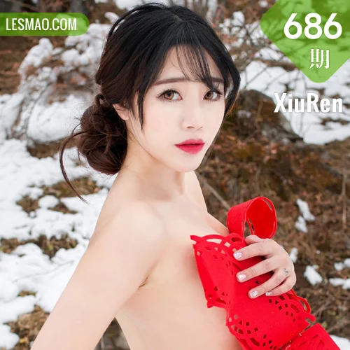 XiuRen 秀人 No.686 Modo 兜豆靓Youlina 户外新春