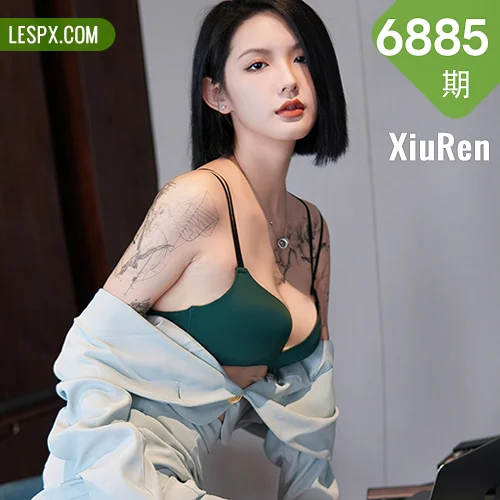 XiuRen 秀人 No.6885 乔一一 诱人原色丝袜性感写真