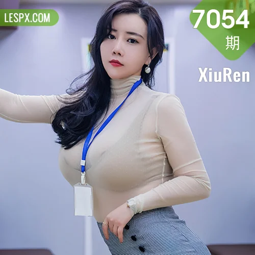 XiuRen 秀人 No.7054 王婉悠Queen 杏色内衣性感写真11