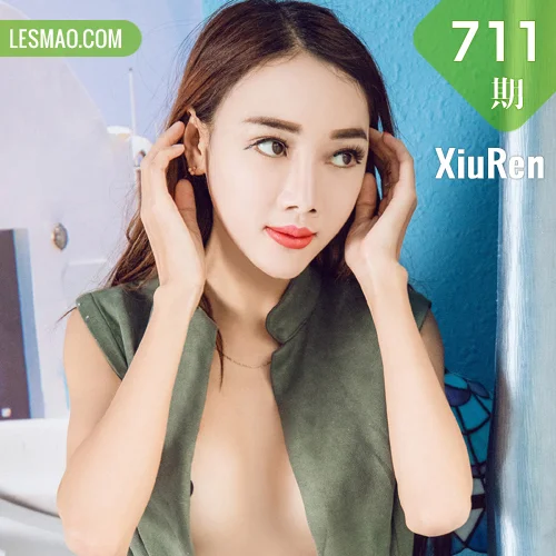 XiuRen 秀人 No.711 Modo 婕西儿jessie