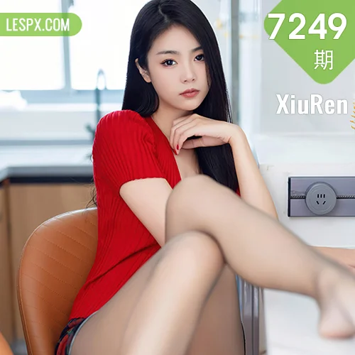 XiuRen 秀人 No.7249  可樂Vicky 视觉体验性感写真33