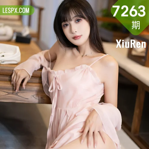 XiuRen 秀人 No.7263  林星阑 诱人粉色丝袜安吉旅拍3