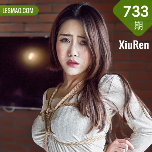 XiuRen 秀人 No.733 Modo 兜豆靓Youlina