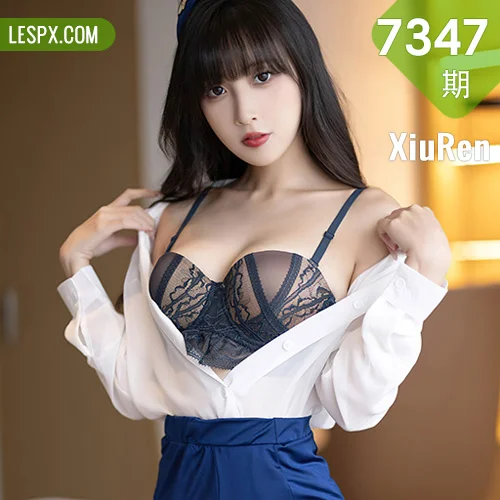 XiuRen 秀人 No.7347  林星阑 空姐制服安吉旅拍11