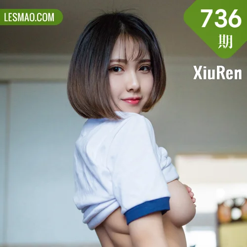 XiuRen 秀人 No.736 Modo 小魔女奈奈