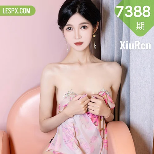 XiuRen 秀人 No.7388  程程程- 粉色旗袍安吉旅拍1