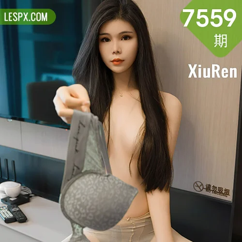 XiuRen 秀人 No.7559 雪糕CiCi 白色旗袍服饰性感写真2