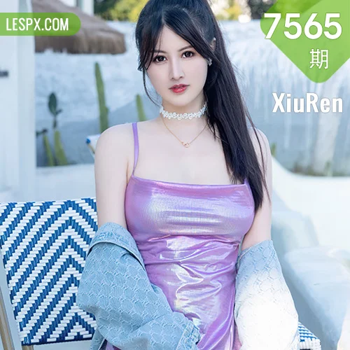 XiuRen 秀人 No.7565 诗诗kiki 灰色死库水性感写真1
