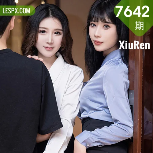 XiuRen 秀人 No.7642  江幼瑶模特合集写真