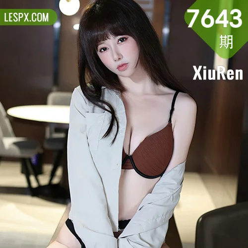 XiuRen 秀人 No.7643  白笑笑 捆绑主题拍摄性感写真1