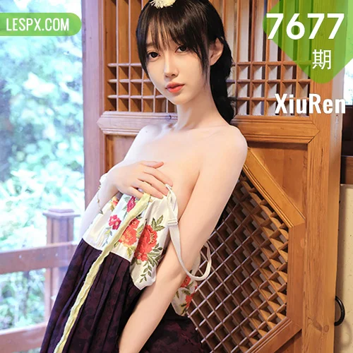 XiuRen 秀人 No.7677  玥儿玥er 大长今服饰济州岛旅拍