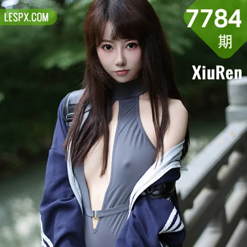 XiuRen 秀人 No.7784  韩系学妹 蓝色休息服性感写真1