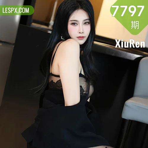 XiuRen 秀人 No.7797  草莓mm 魅惑黑丝性感写真