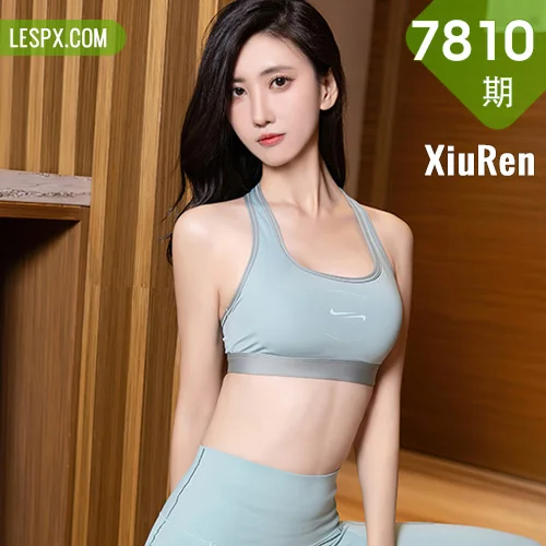 XiuRen 秀人 No.7810  章芃芃 运动瑜伽服饰性感写真2
