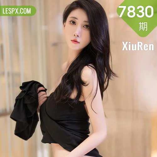 XiuRen 秀人 No.7830  章芃芃 户外场景拍摄性感写真