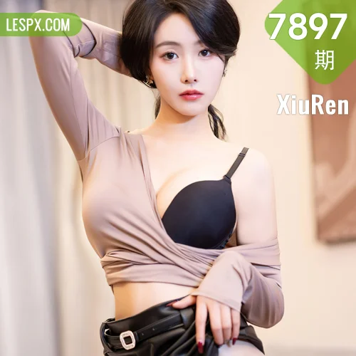 XiuRen 秀人 No.7897  苏苏阿 新人魅惑灰丝性感写真1