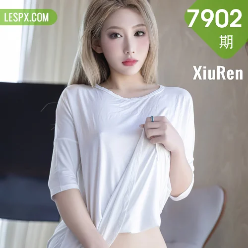 XiuRen 秀人 No.7902  沈青黛 白尾造型性感写真1
