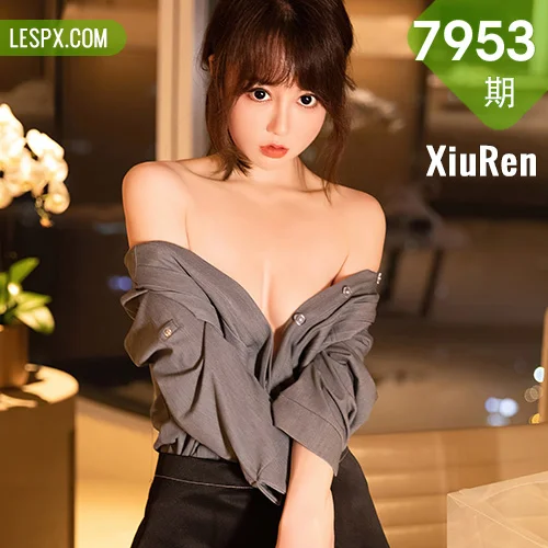 XiuRen 秀人 No.7953  金tiao 极致美腿性感写真2