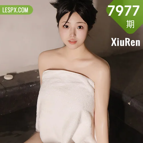XiuRen 秀人 No.7977  陈小花 温泉场景拍摄首套写真111