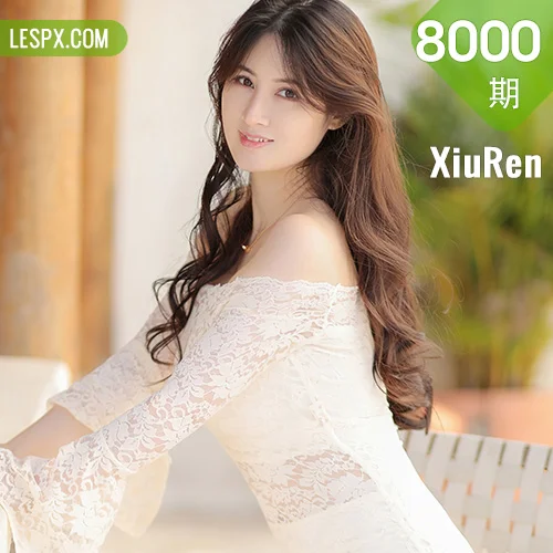 XiuRen 秀人 No.8000  诗诗kiki 连衣短裙性感写真1