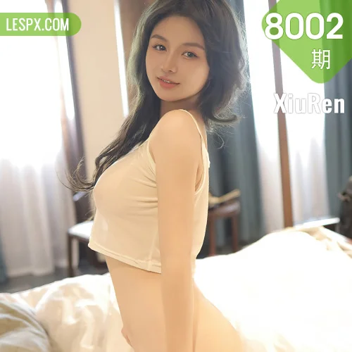 XiuRen 秀人 No.8002  沈思怡 首套写真极致美腿11
