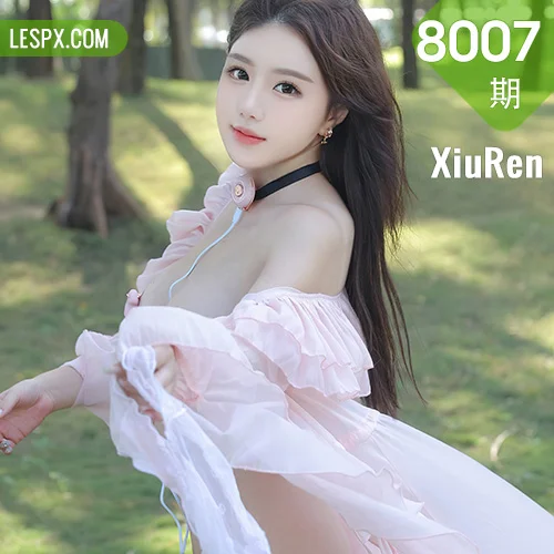 XiuRen 秀人 No.8007  小薯条nienie 户外诱惑性感写真11