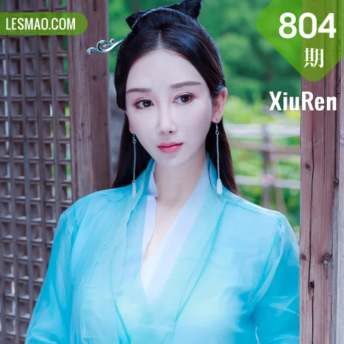 XiuRen 秀人 No.804 Modo 邹晶晶女王