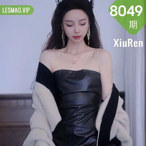 XiuRen 秀人 No.8049  苏曼兮 黑色露肩皮衣性感写真1