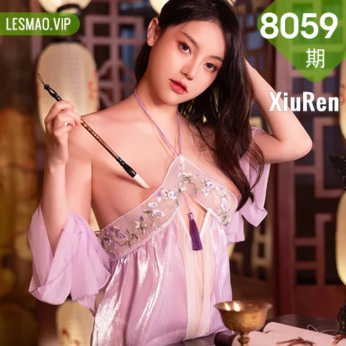 XiuRen 秀人 No.8059  豆瓣酱 轻透紫色古装性感写真1