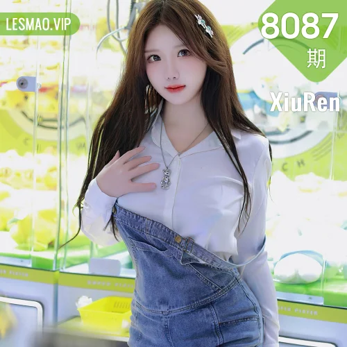 XiuRen 秀人 No.8087  小薯条nienie 电玩店场景拍摄性感写真11