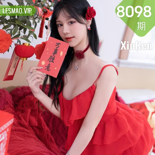 XiuRen 秀人 No.8098  幼幼 红色贺新春主题泰国旅拍22