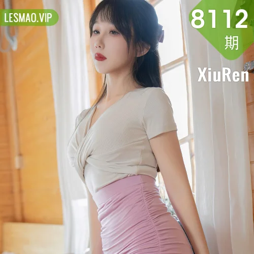 XiuRen 秀人 No.8112  波巧酱 家庭教师性感写真33