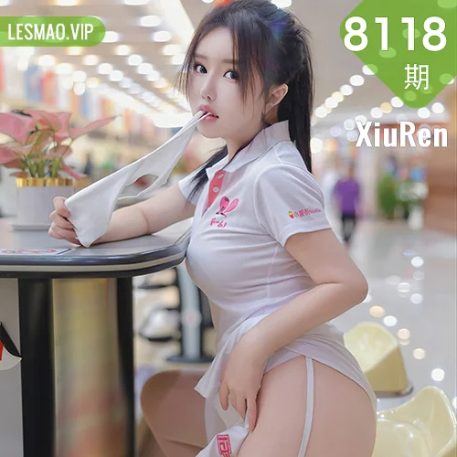 XiuRen 秀人 No.8118  小薯条nienie 保龄球馆场景拍摄性感写真11