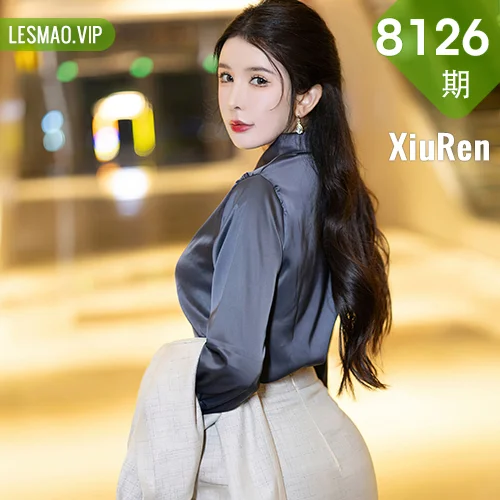 XiuRen 秀人 No.8126  李丽莎 熟女姿态性感写真11