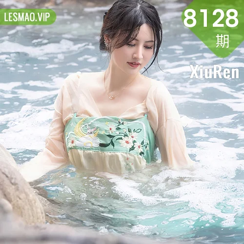 XiuRen 秀人 No.8128  诗诗kiki 温泉古装情趣服饰性感写真1