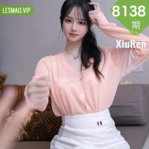 XiuRen 秀人 No.8138  幼幼 粉色上衣性感写真111