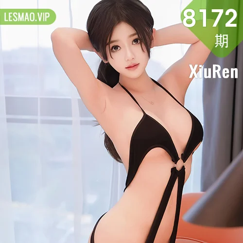XiuRen 秀人 No.8172  奶茶味的包子 清纯身段妩媚多姿性感写真1