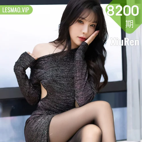 XiuRen 秀人 No.8200 徐莉芝Booty 连衣短裙性感写真1