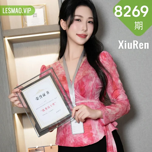XiuRen 秀人 No.8269  利世 蕾丝内衣性感写真