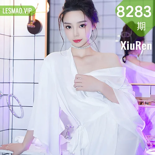 XiuRen 秀人 No.8283  苏曼兮 浴室场景拍摄性感写真22