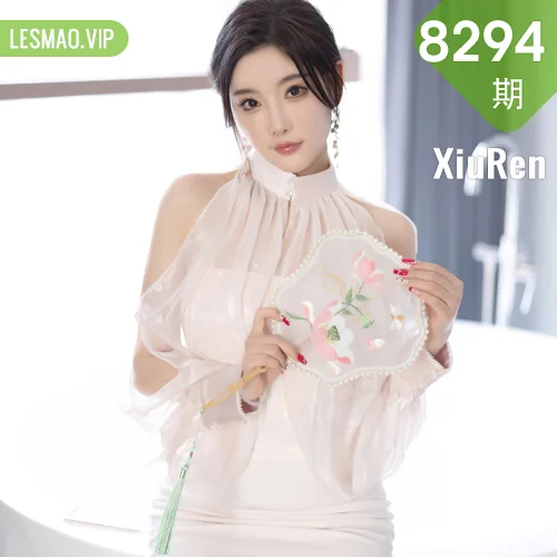 XiuRen 秀人 No.8294 杨晨晨Yome 浅粉色情趣内衣性感写真2