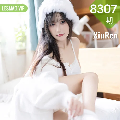 XiuRen 秀人 No.8307  林星阑 迷离的丝足哈尔滨旅拍11