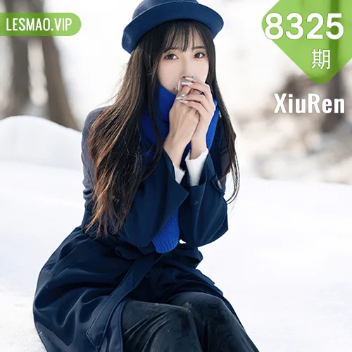 XiuRen 秀人 No.8325 林星阑 黑色蕾丝情趣内衣哈尔滨旅拍1