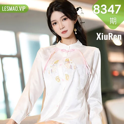 XiuRen 秀人 No.8347 程程程- 诱人丝袜哈尔滨旅拍1